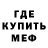 Дистиллят ТГК концентрат QaGost BS