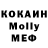Amphetamine Premium Korky Torky
