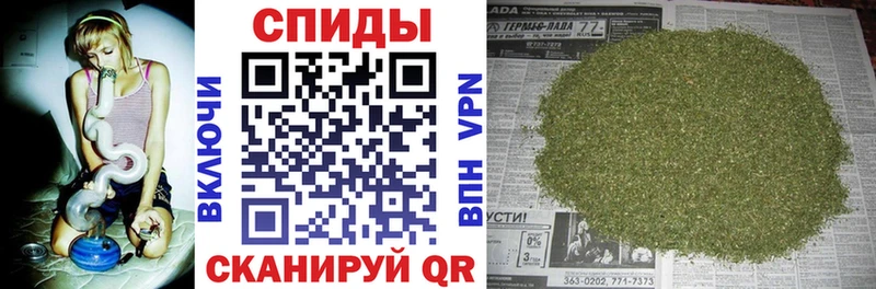 БУТИРАТ буратино  Заозёрск 