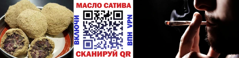 Cannafood марихуана Заозёрск