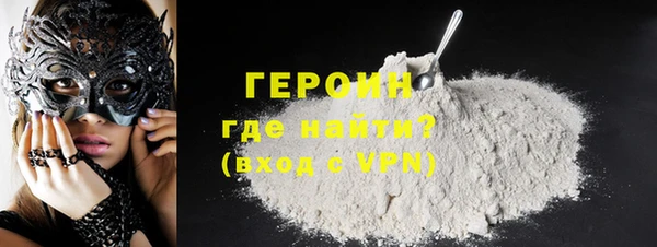 соль курить ск Баксан