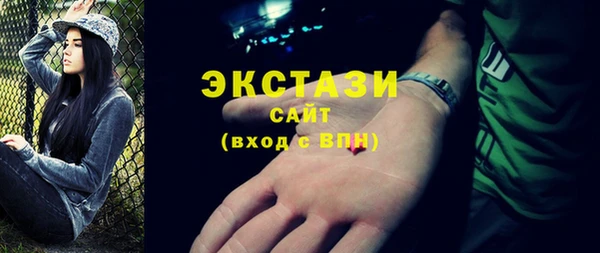 соль курить ск Баксан
