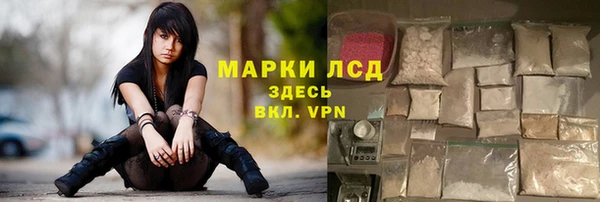 соль курить ск Баксан