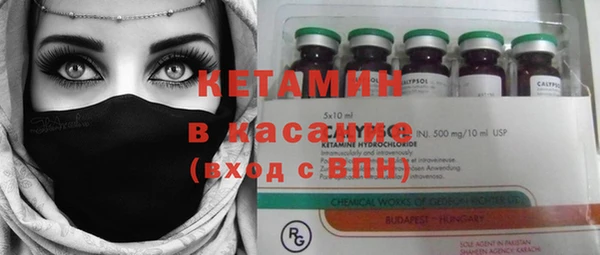 соль курить ск Баксан