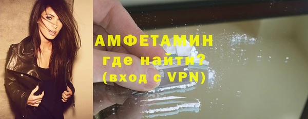 соль курить ск Баксан