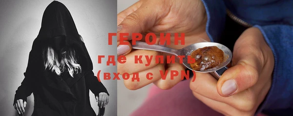 соль курить ск Баксан