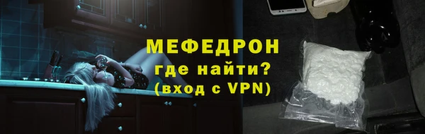 соль курить ск Баксан