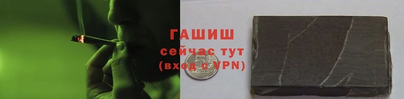 соль курить ск Баксан