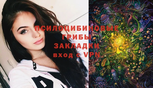 соль курить ск Баксан