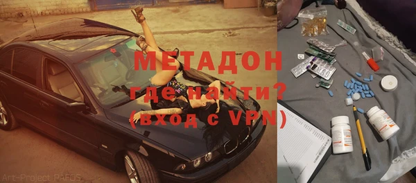 сатива Балахна