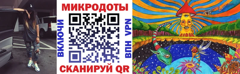 Галлюциногенные грибы прущие грибы  Заозёрск 